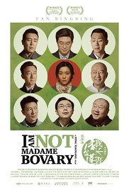 I Am Not Madame Bovary afişi