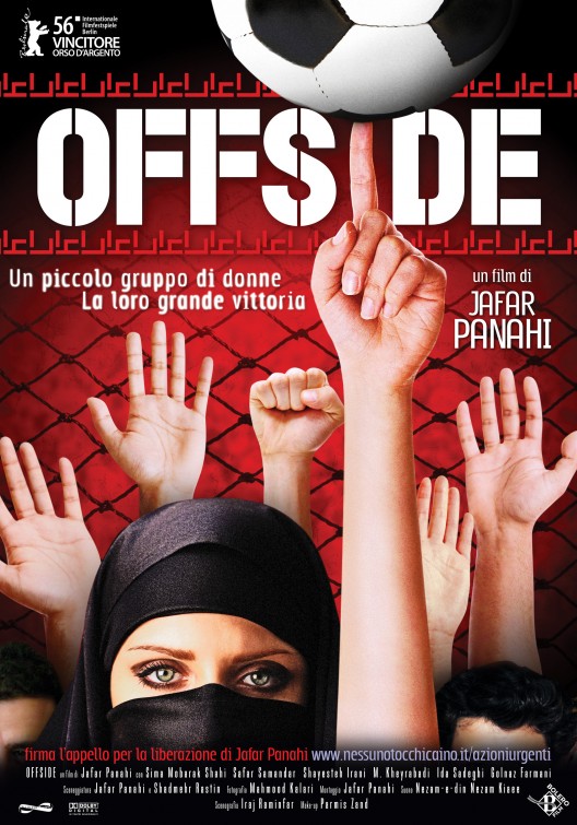 Offside afişi