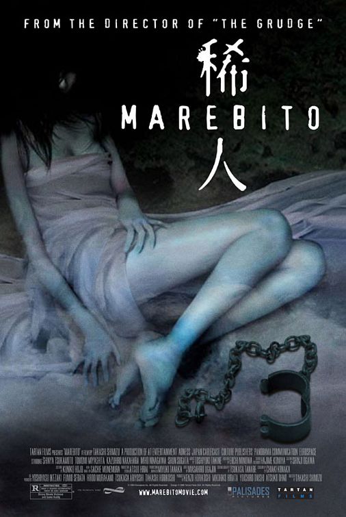 Marebito afişi