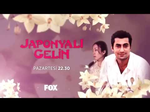 Japonyalı Gelin afişi