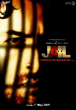 Jail afişi