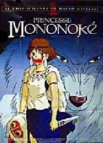 Prenses Mononoke afişi
