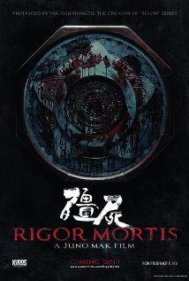 Rigor Mortis afişi
