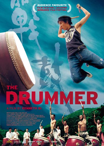 The Drummer afişi
