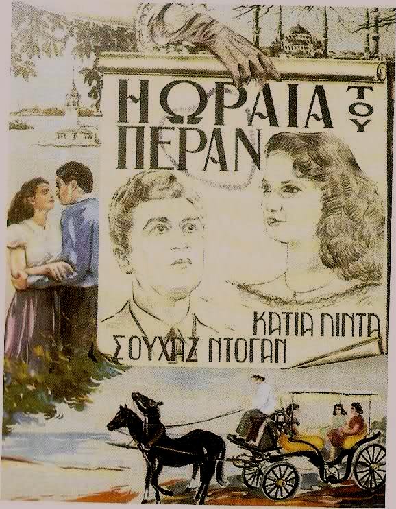 Beyoğlu Güzeli afişi