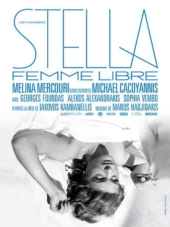 Stella afişi
