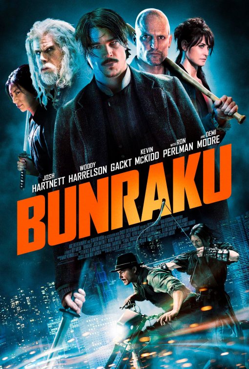 Bunraku afişi