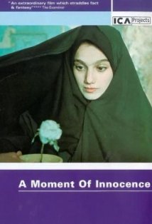 A Moment Of Innocence afişi