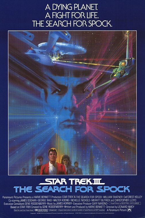 Uzay Yolu III: Spock'ı Ararken afişi