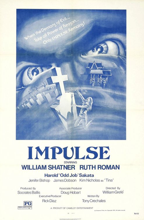 Impulse afişi
