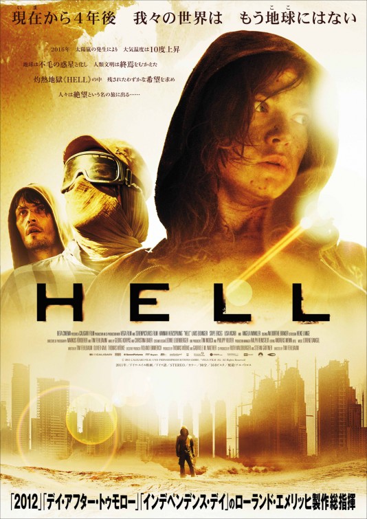 Hell afişi