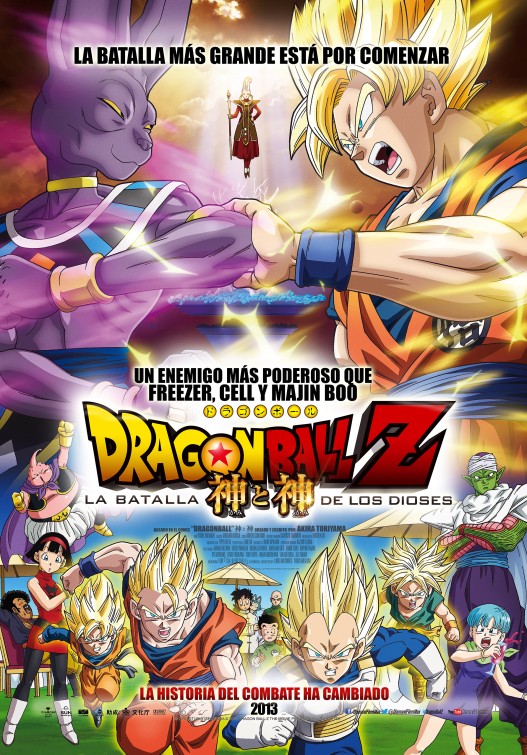 Dragon Ball Z: Battle of Gods afişi