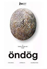 Öndög afişi