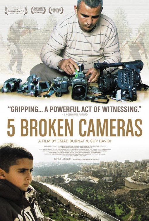 5 Broken Cameras afişi