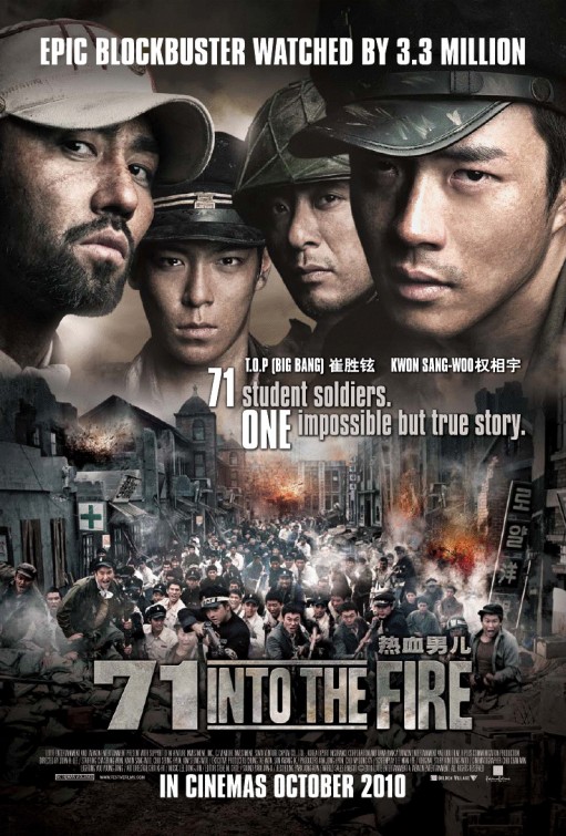 71: Into the Fire afişi