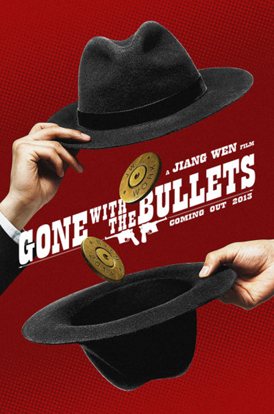 Gone with the Bullets afişi