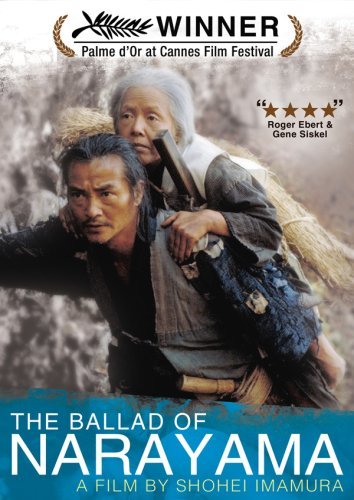 Narayama Türküsü afişi