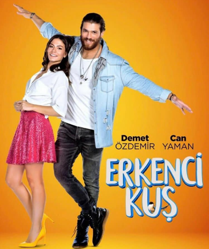 Erkenci Kuş afişi