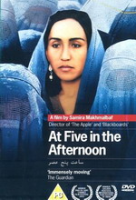 At Five in the Afternoon afişi