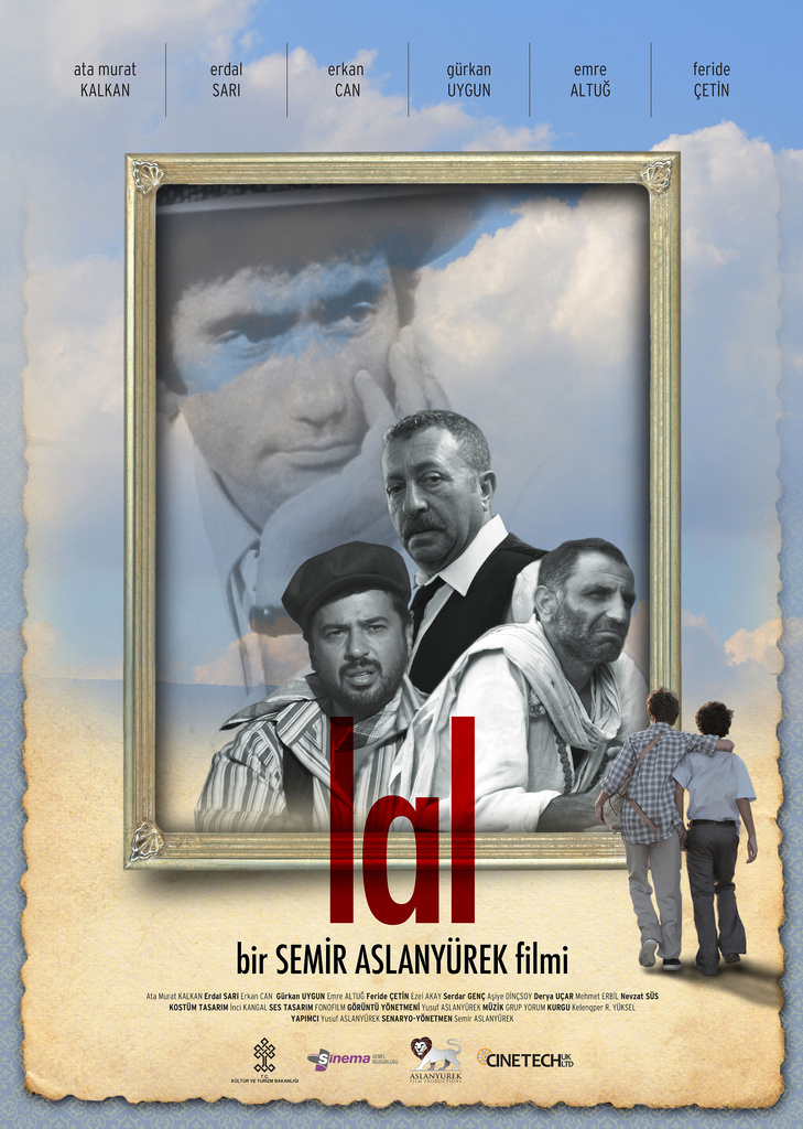 Lal afişi