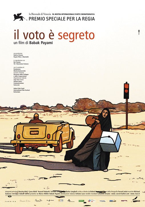 Secret Ballot afişi