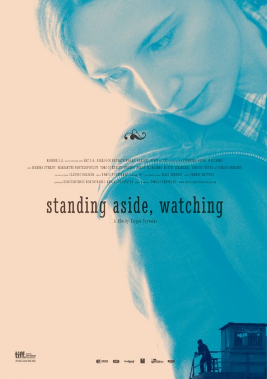 Standing Aside, Watching afişi
