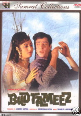 Budtameez afişi