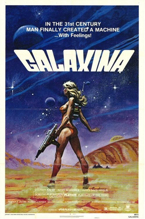 Galaxina afişi