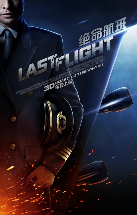 Last Flight afişi