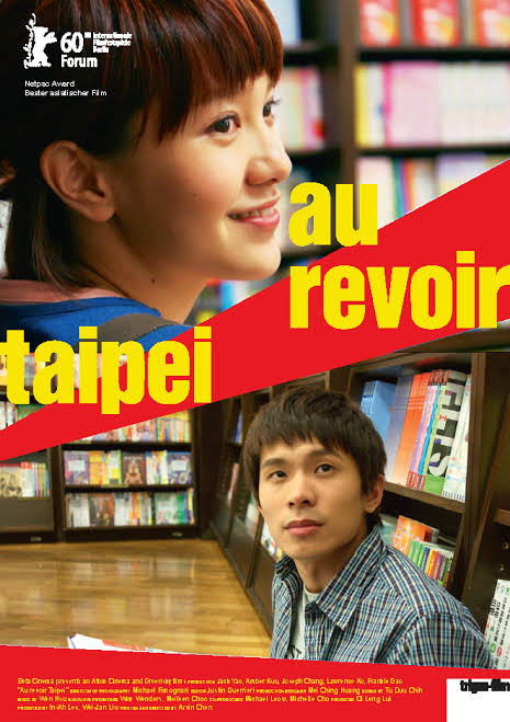 Au revoir Taipei afişi