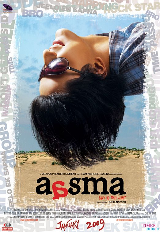 Aasma: The Sky Is the Limit afişi