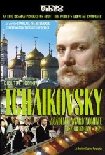 Chaykovskiy afişi