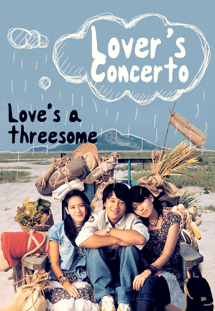 Lover's Concerto afişi