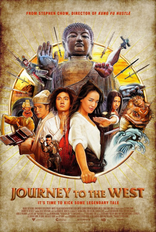 Xi you xiang mo pian afişi