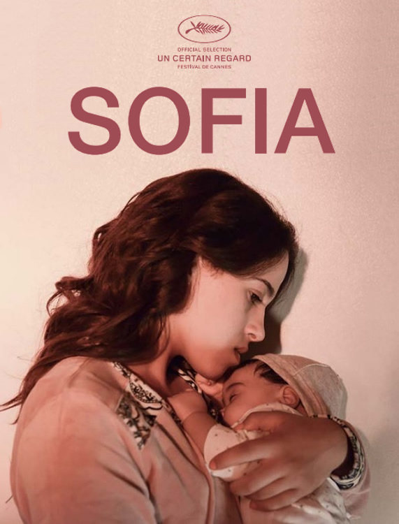 Sofia afişi