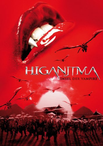 Higanjima afişi