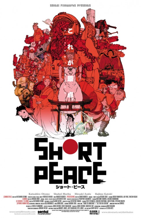 Short Peace afişi