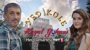 Yedikule Hayat Yokuşu afişi