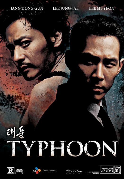 Typhoon afişi