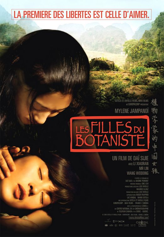 The Chinese Botanist's Daughters afişi