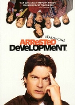 Arrested Development afişi