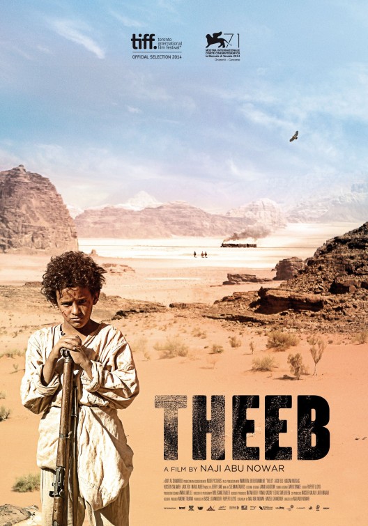Theeb afişi