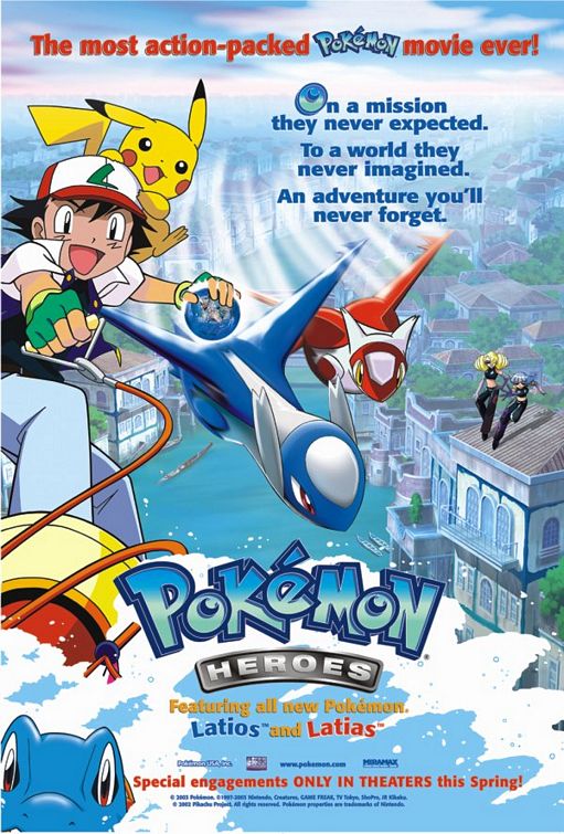 Pokemon 5: Kahramanlar afişi