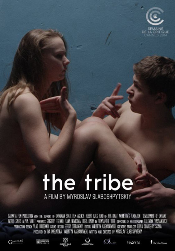 The Tribe afişi