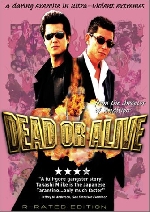 Dead Or Alive: Hanzaisha afişi