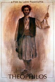 Theofilos afişi