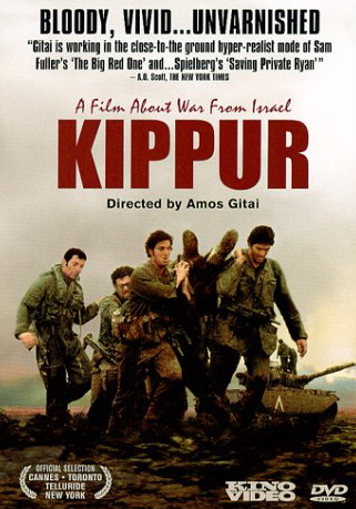 Kippur afişi