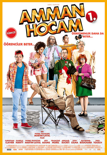 Amman Hocam 1 afişi