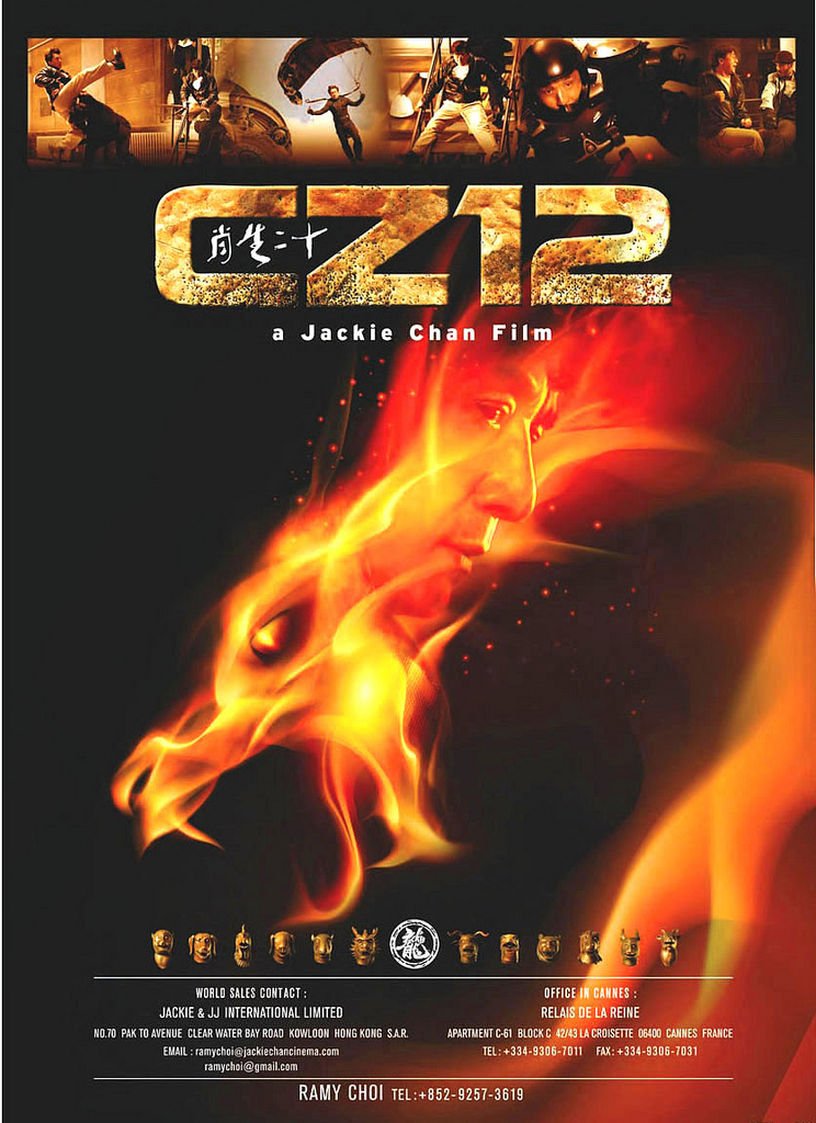Chinese Zodiac afişi