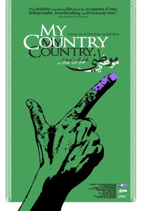 P.O.V. My Country, My Country afişi